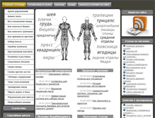 Tablet Screenshot of m-body.ru